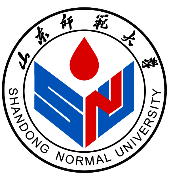 山东师范大学国际教育学院