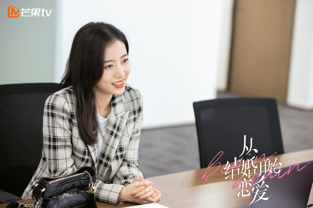  p>鹿方宁是电视剧《 a target="_blank" href="/item/从结婚开始恋爱