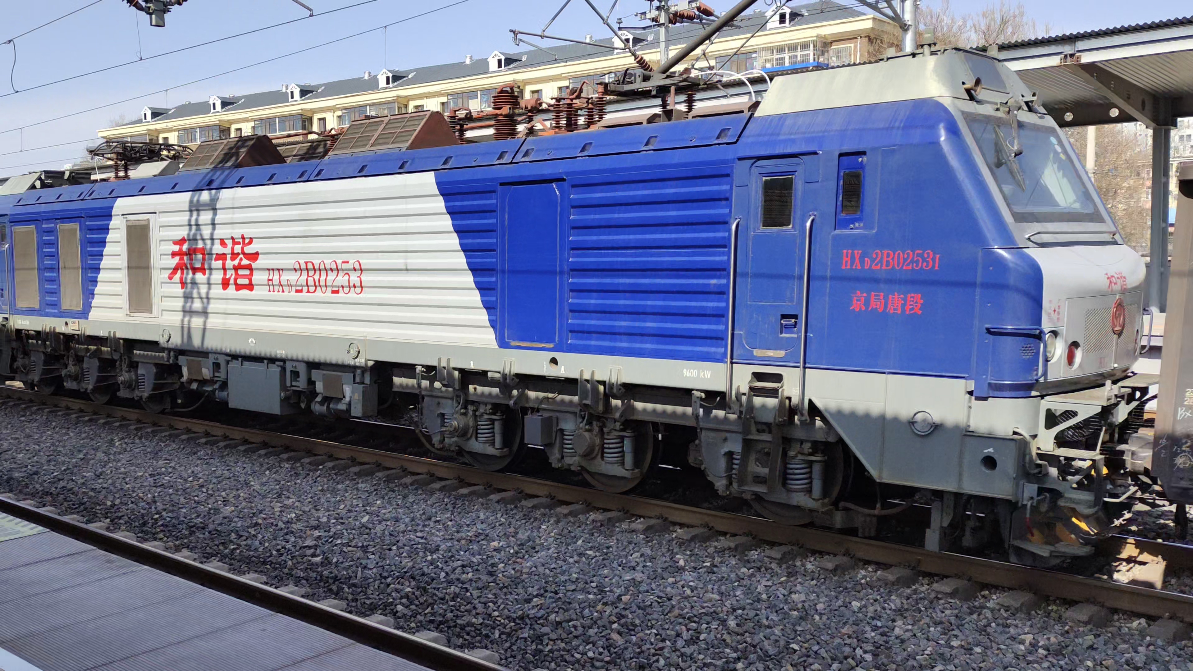 和谐2b型电力机车