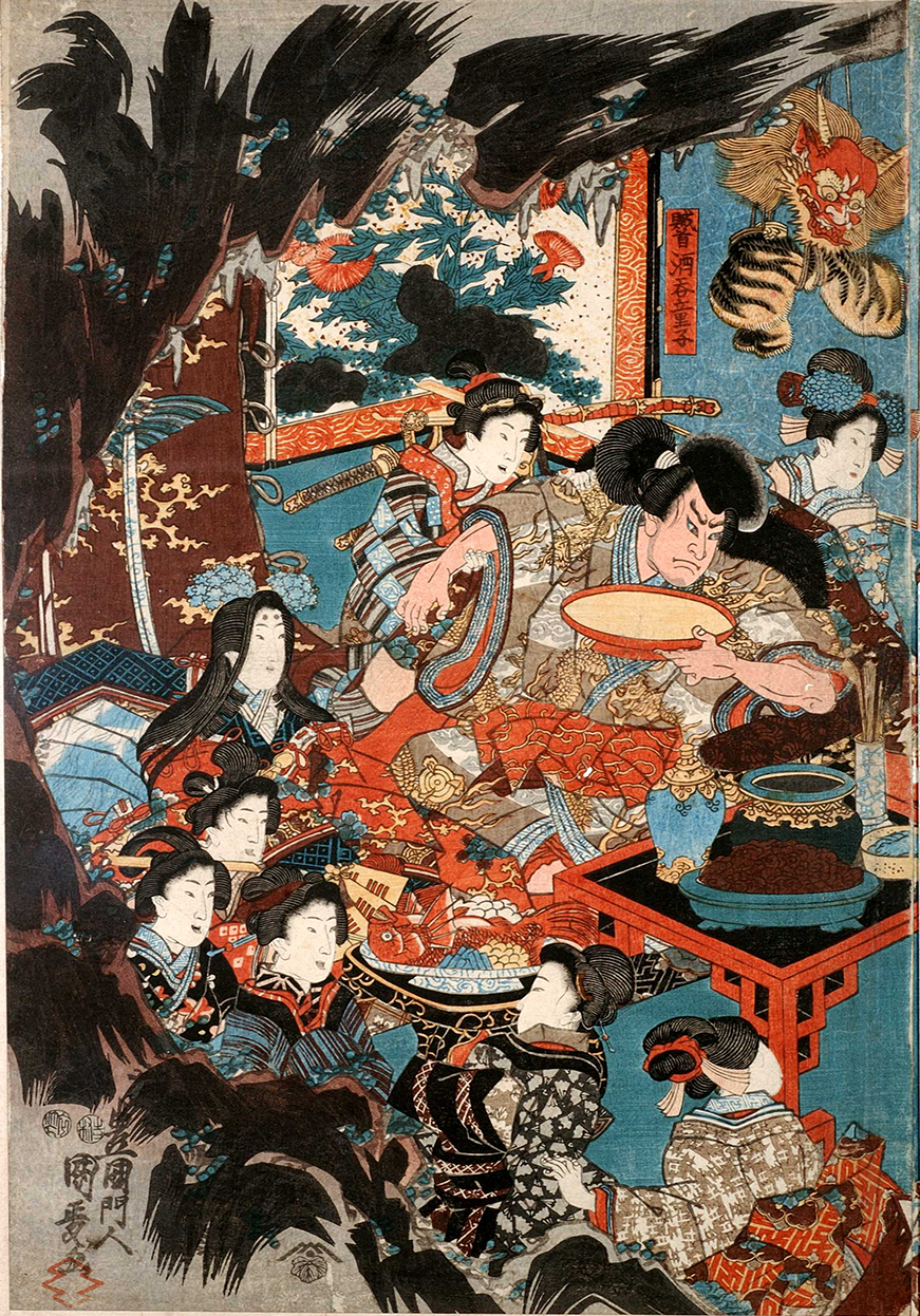 酒吞童子