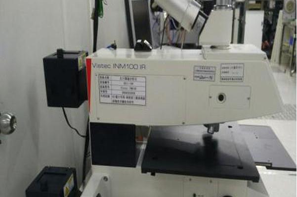 红外摄像分析仪