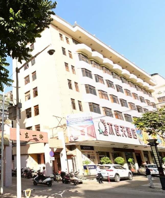 汕头不夜天酒店