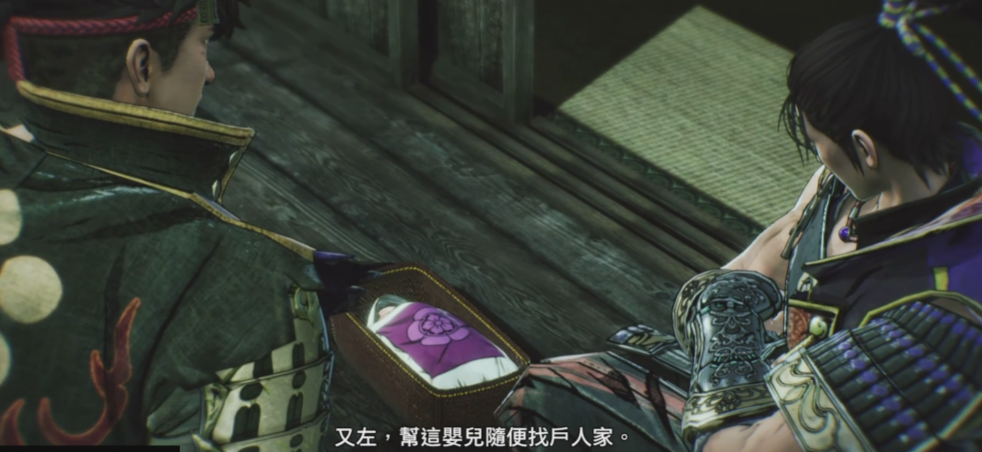 巳月