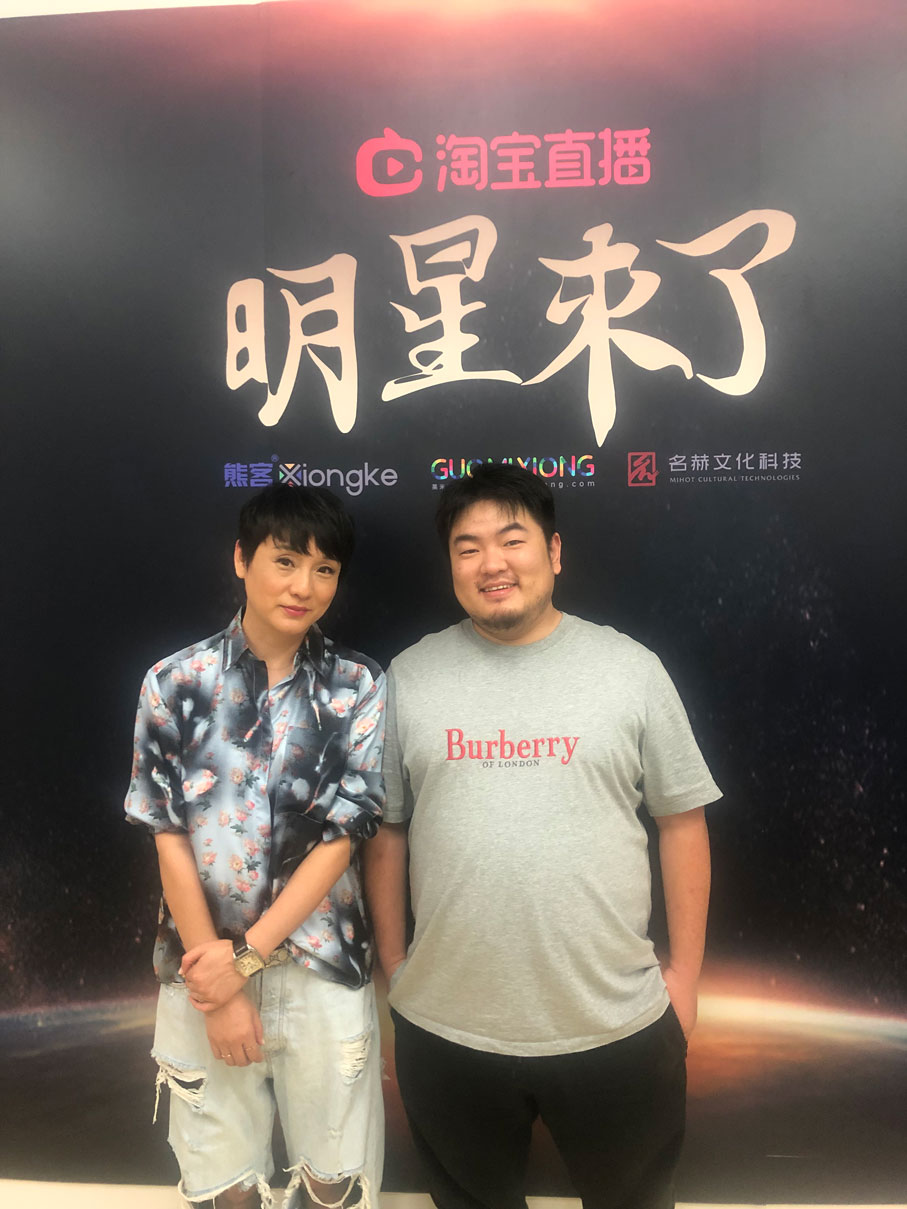  p data-id="sdiitn522rrk">赵明伟,男,汉族,花名(大熊),熊客 a