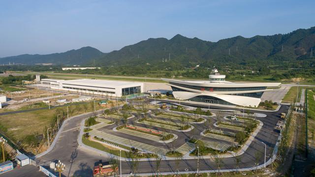 建德千岛湖通用机场