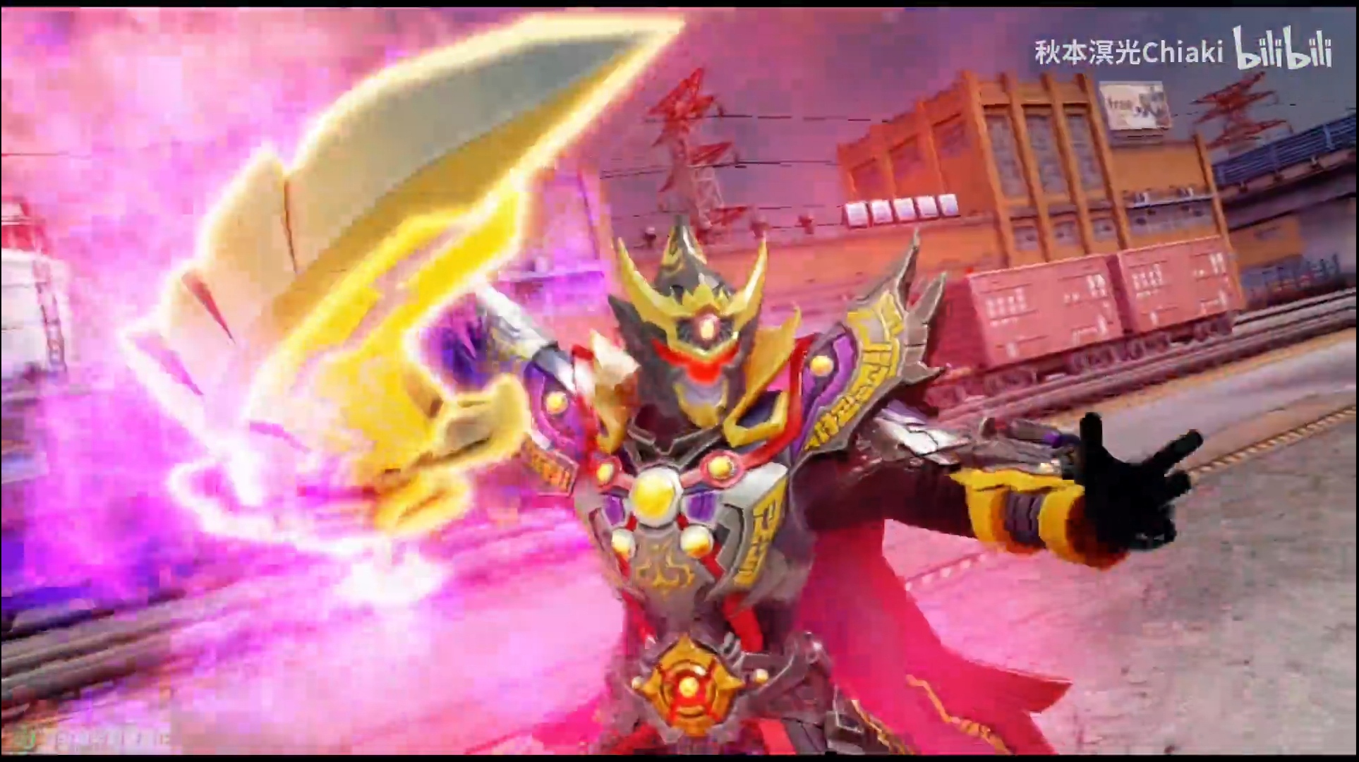  p data-id="gnsuybq8hn">路法,登场于国产 a