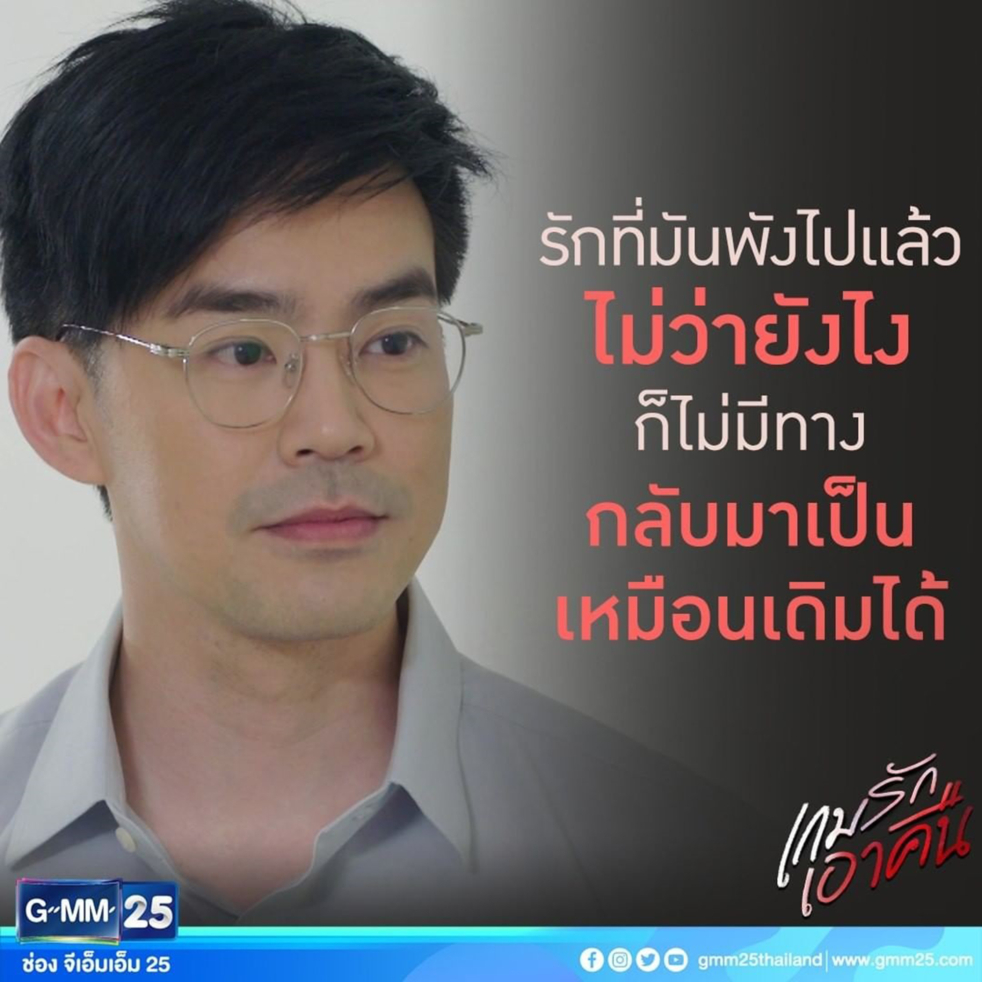 data-lemmaid="11017881">沃拉娜特·旺萨莞 /a>, a target="_blank"