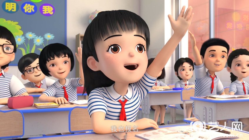 23号牛乃唐2