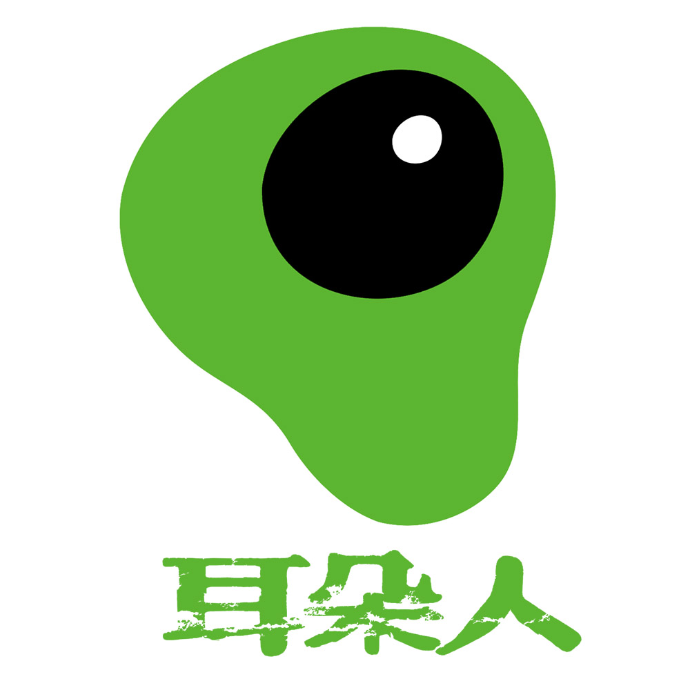  p>耳朵人 sup data-ctrid="jh70tv9">1 /sup>,当代艺术家田太权创立