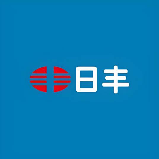 日丰管官方号_百度百科