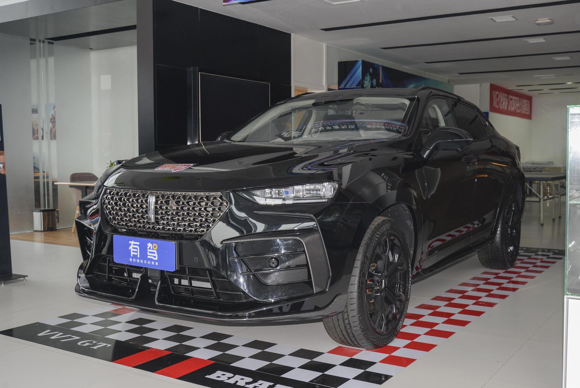 wey vv7 gt