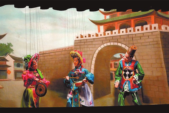 闽西客家木偶戏