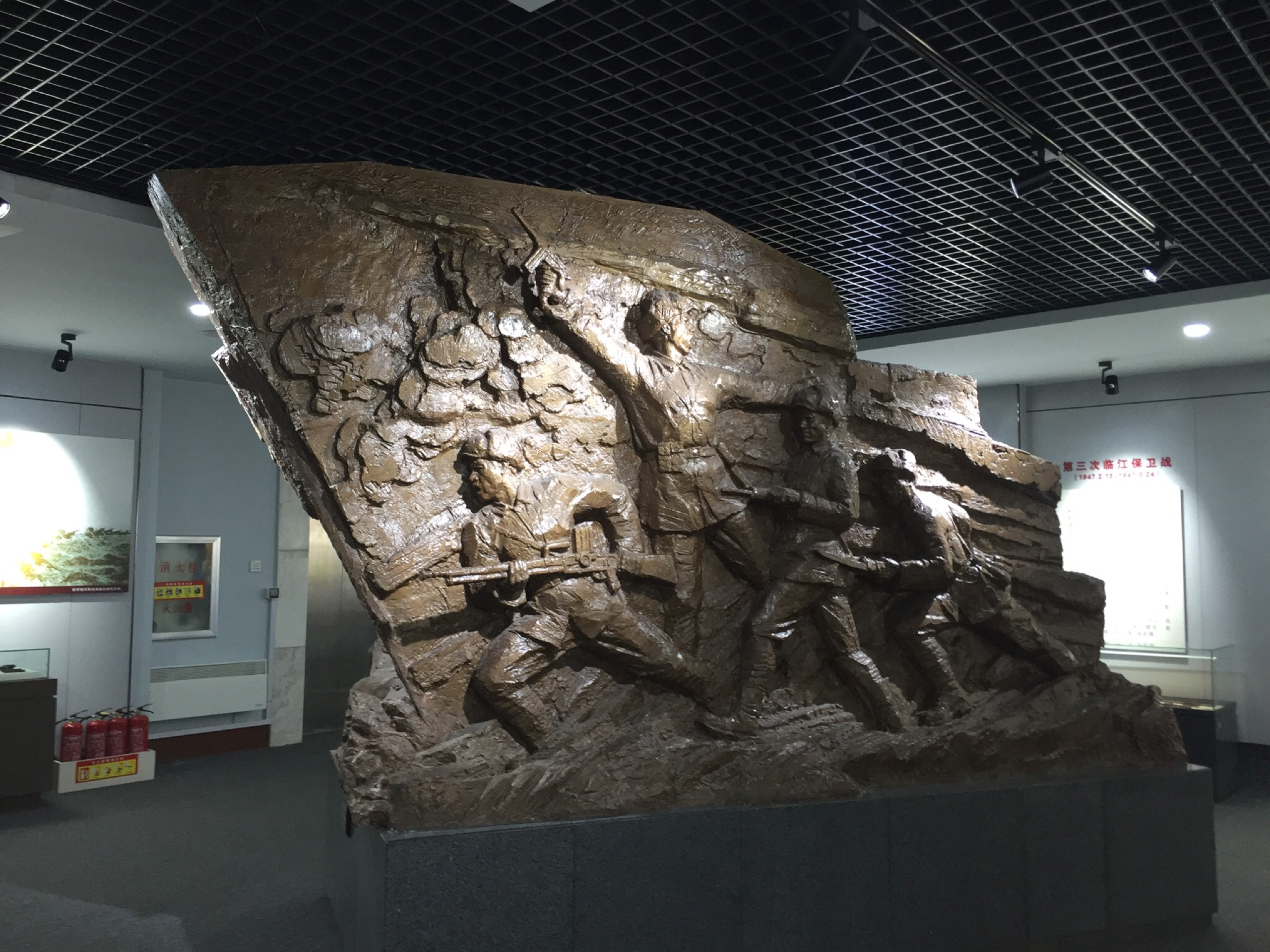 四保临江战役纪念馆