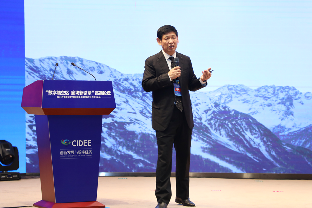 张成奇（悉尼科技大学副校长、人工智能杰出教授，人工智能领域专家，电气电子工程师协会会士）_百度百科