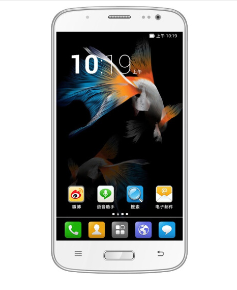  p>东信w1是东信品牌下的一款手机. /p>