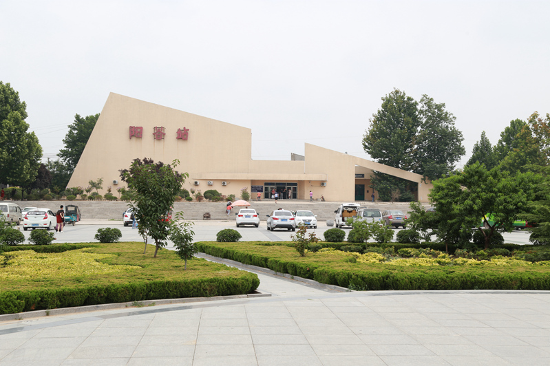 阳谷站