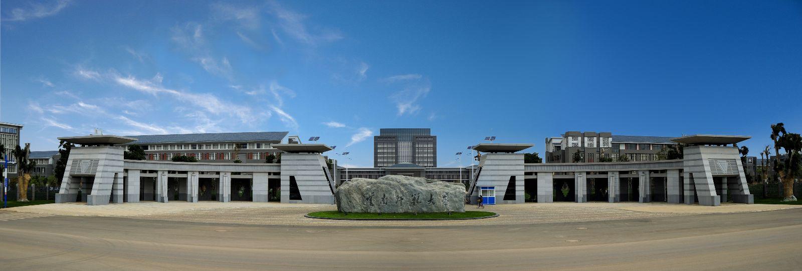  p>云南师范大学(yunnan normal university),简称"云南师大",坐落在 