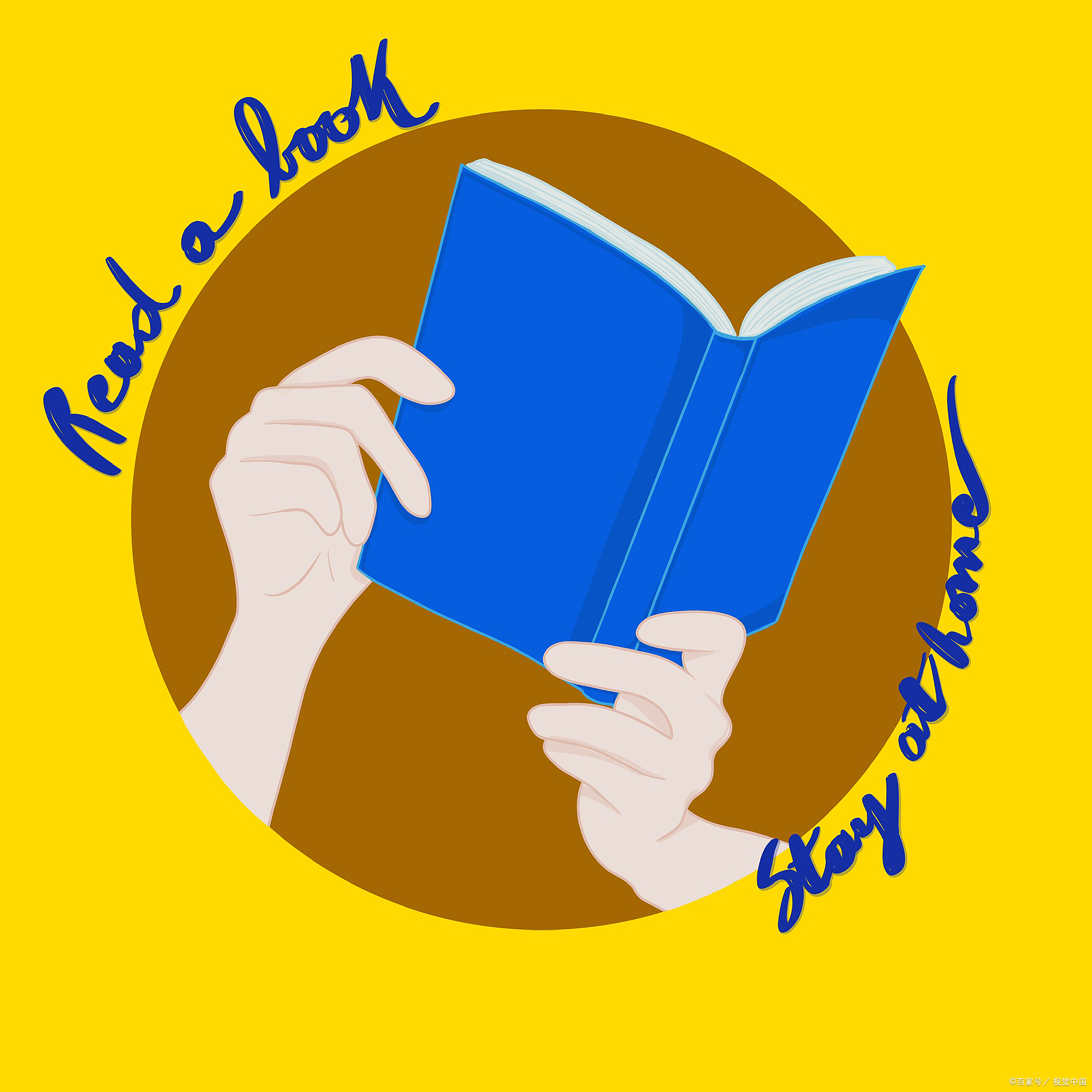 有人可以一目十行，年读100本书。为什么你只能一目一个字？_百科TA说