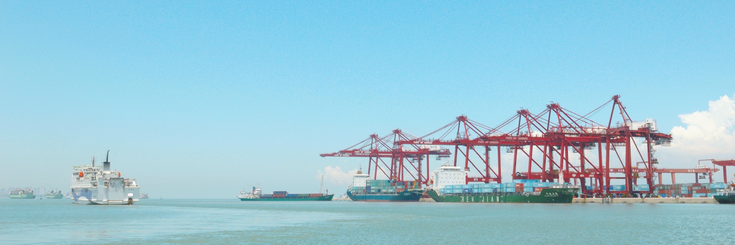  p data-id="gnwgbi73qf">海口港(haikou port),是中国海南省 a