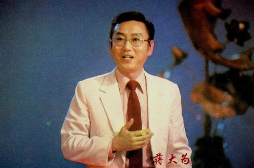  p>《1984年中央电视台春节联欢晚会》(简称:1984央视鼠年春晚)是 a