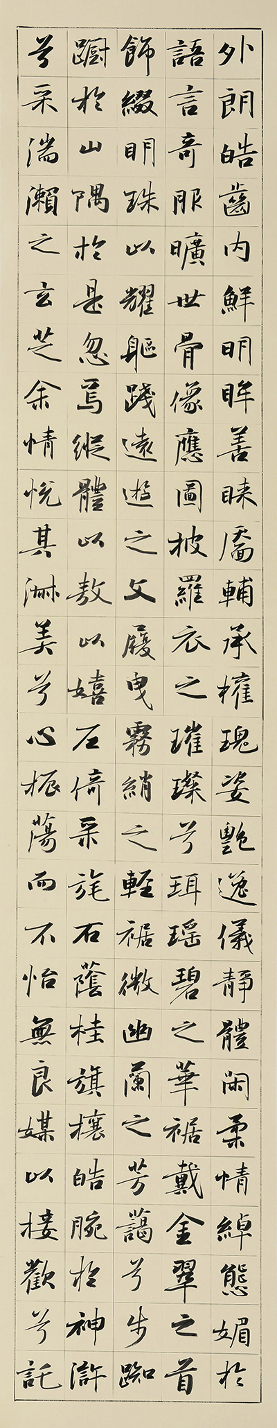 书法家丁子同作品多少钱(丁子同书法北京拍卖)-书法家丁子同联系方式,书法家丁子同作品多少钱(丁子同书法北京拍卖)-书法家丁子同联系方式,书法家丁子同,第2张