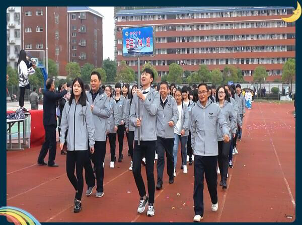 鄱阳县私立扬帆中学