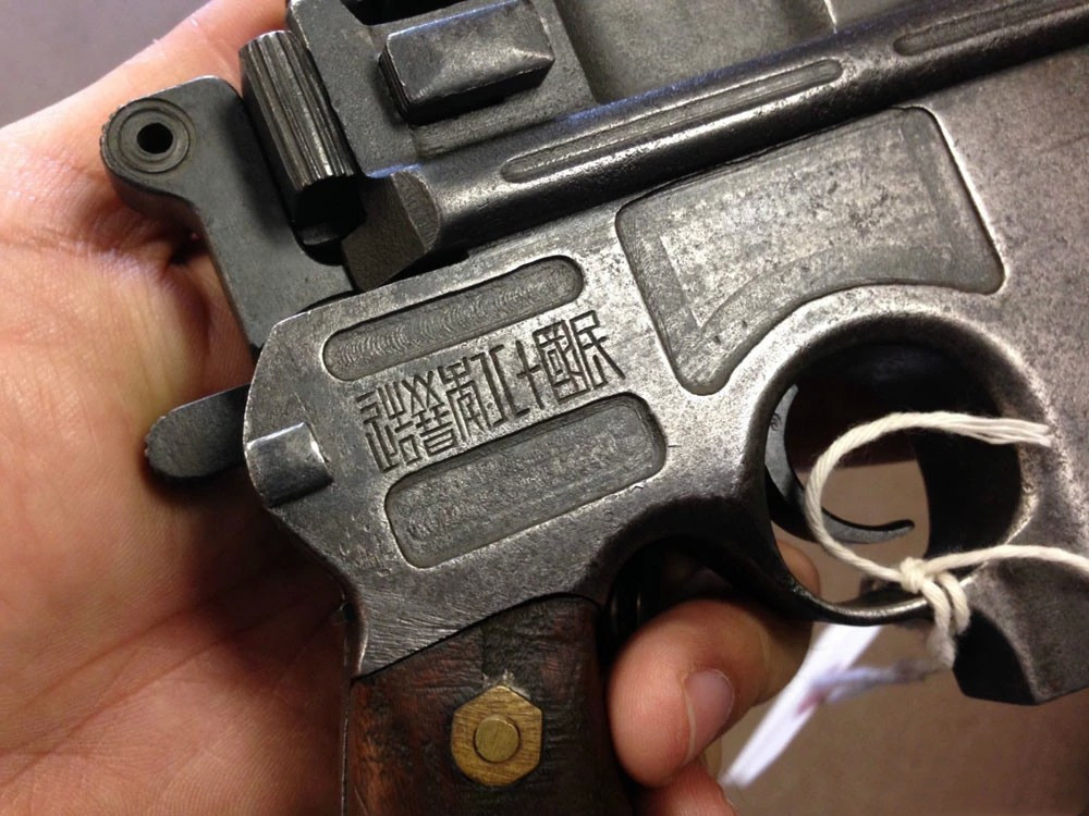 这不仅是因为它是一只由地方军阀的