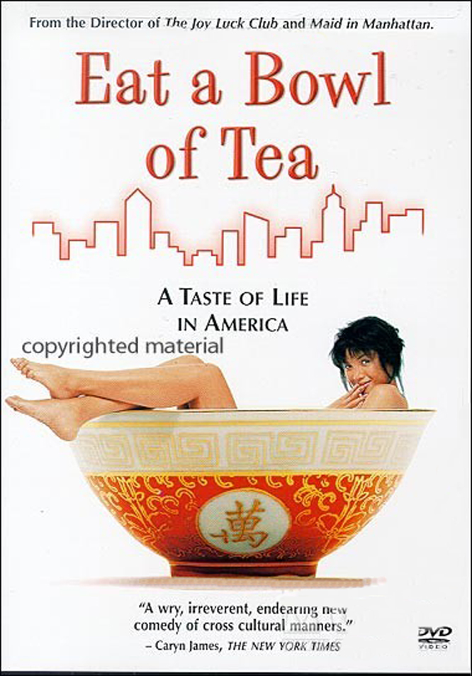 吃一碗茶