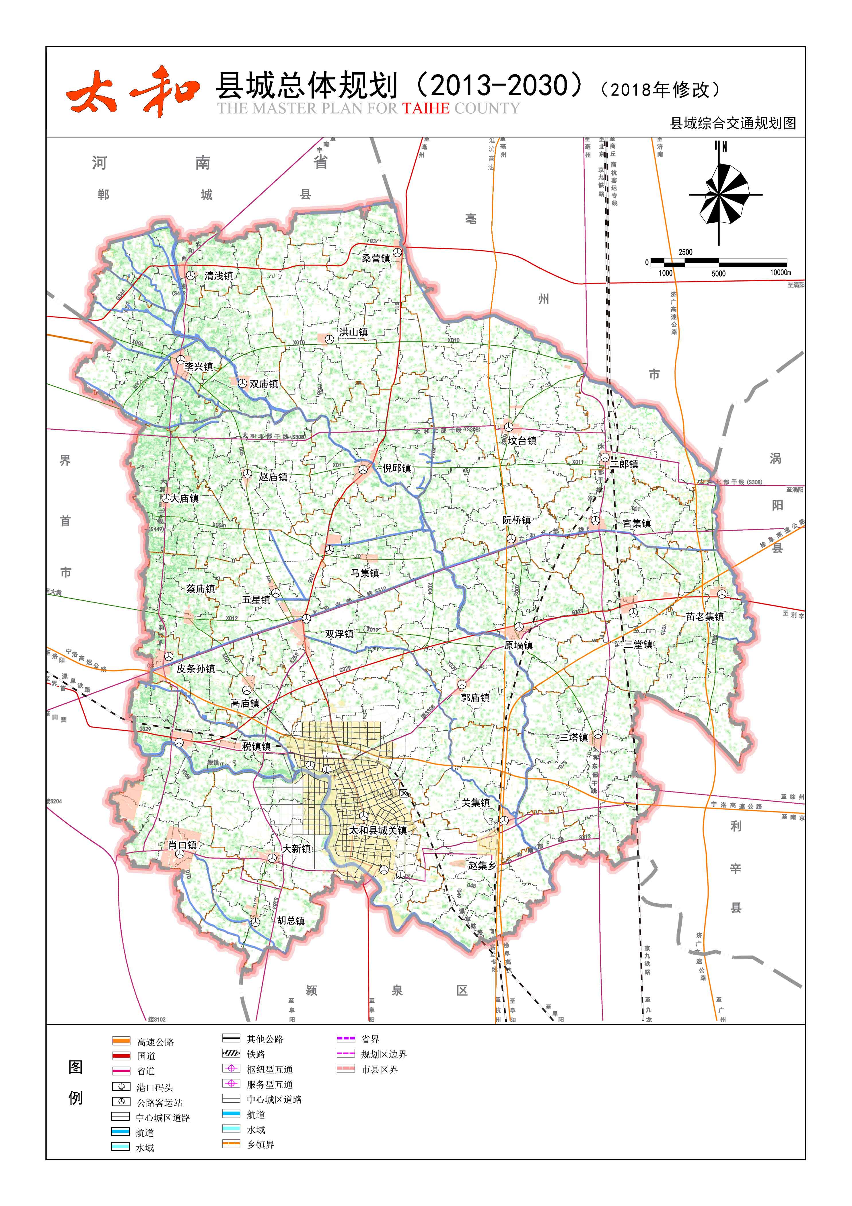  p>界洪河是一条流经安徽界首市,太和县的人工河流.