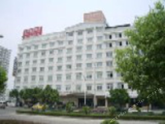 温州汇丰商务宾馆