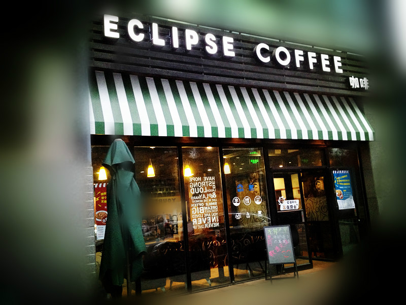 spr coffee(上地嘉华店)