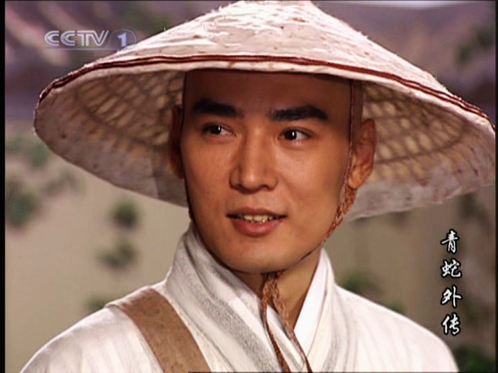  p>苗君宝"是《 a target="_blank" href="/it