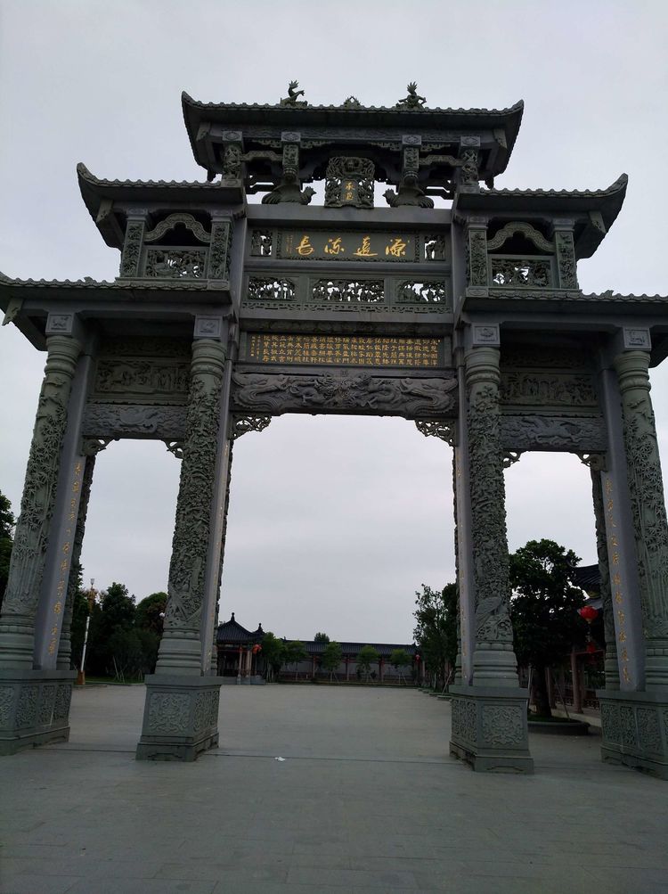 惠来县东港公园