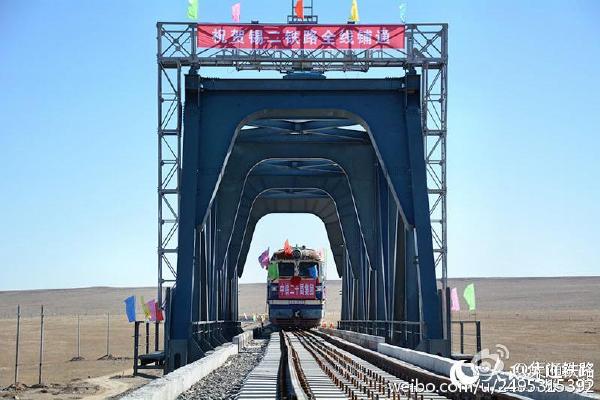  p>锡二铁路全长375km,东起锡林浩特海彦呼都格站,西至西里站,途经 a