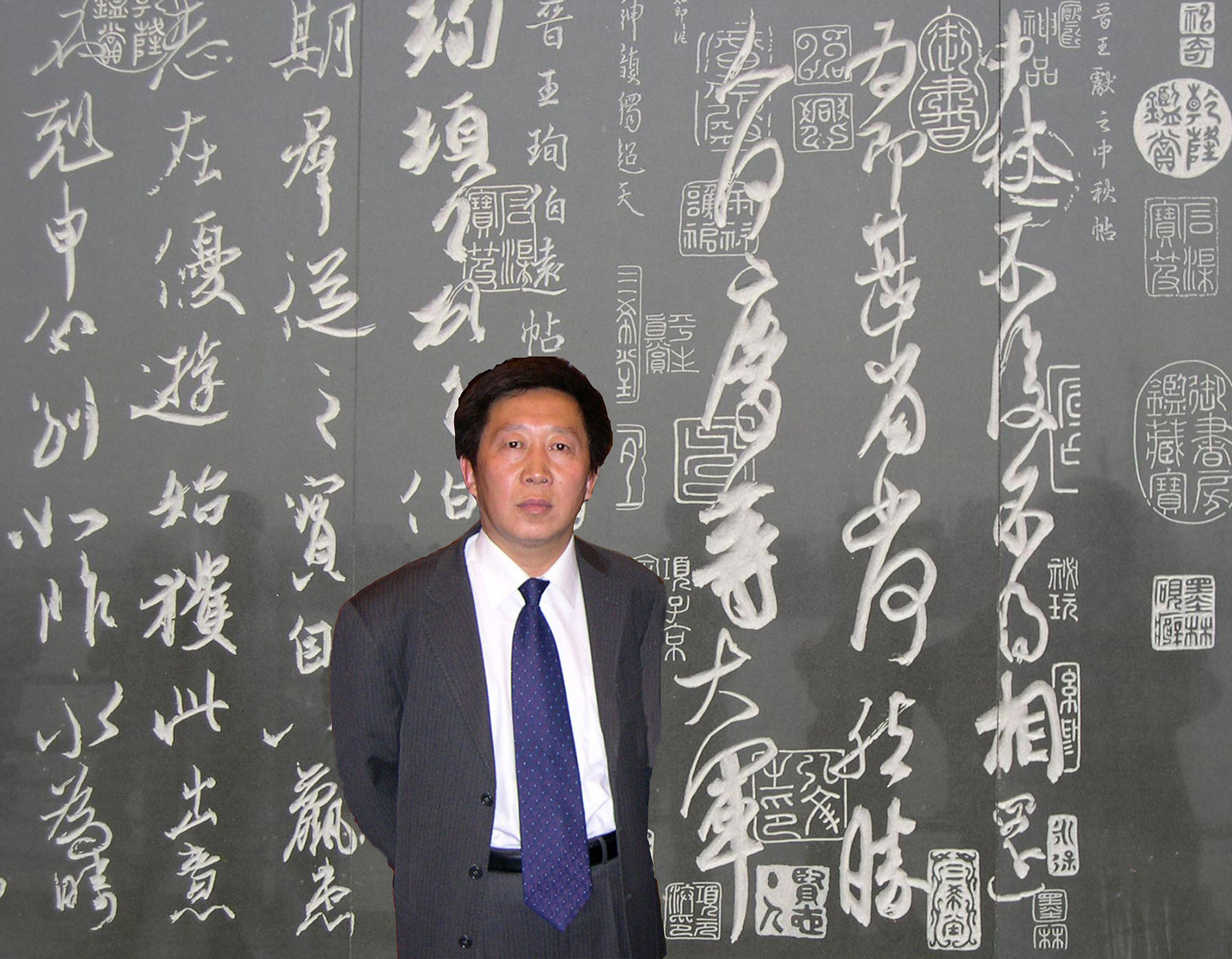 中国书法家协会会员,中国硬笔书法家协会会员,河北省书法教育研
