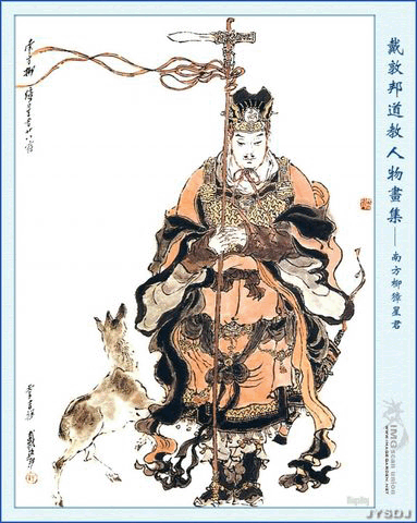 柳宿（二十八星宿之一）_百度百科