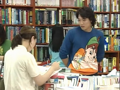  p>《阁楼男女》是由金谢玄执导, a target="_blank" href="/item
