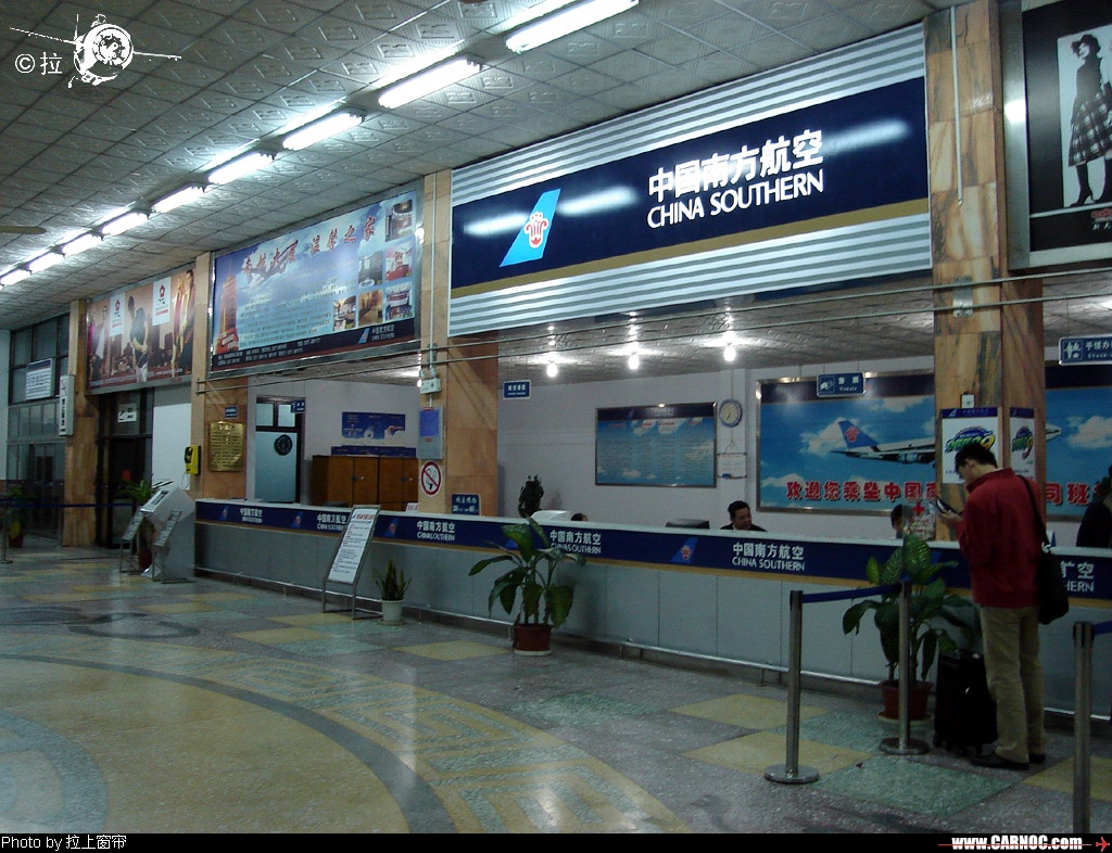 " href="/item/iata/6588225" data-lemmaid="6588225">iata /a>:nny