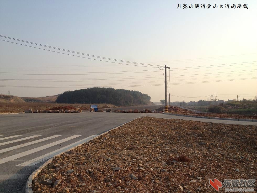 月亮山隧道