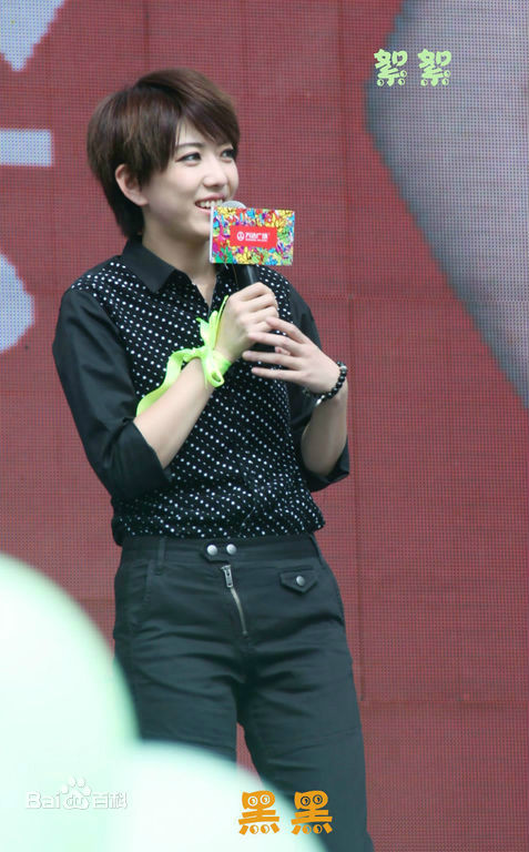 第一届舞动音画冠军