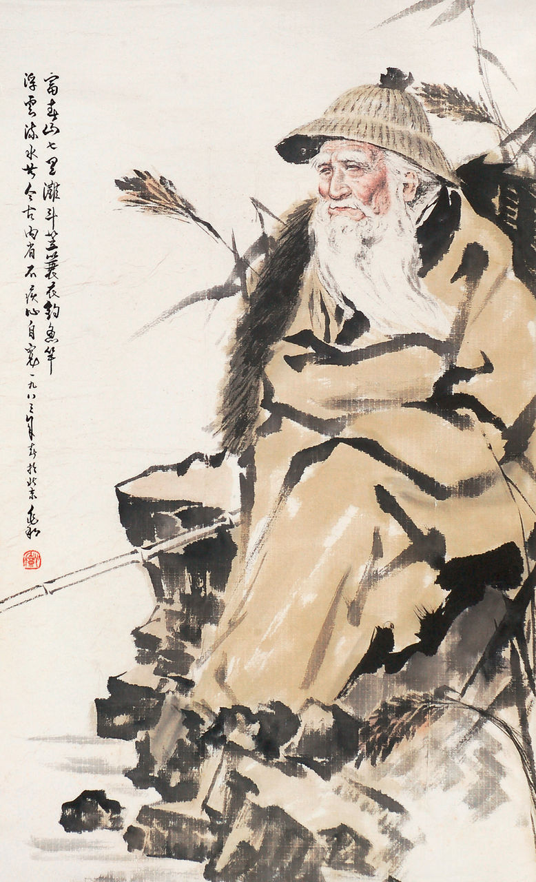 蒋兆和