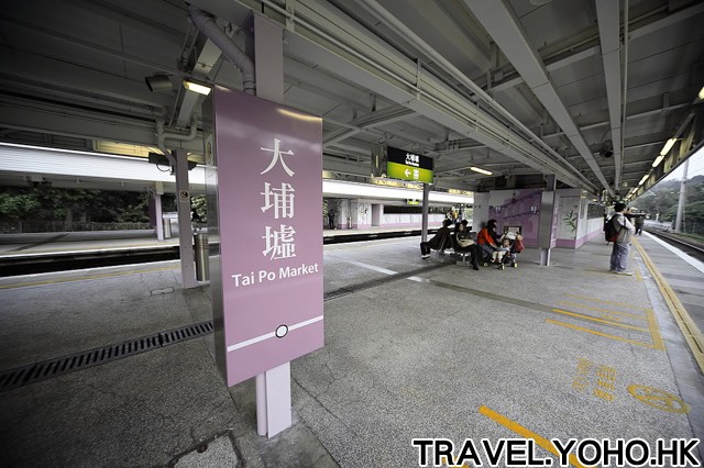  p> a href="#" data-lemmaid="10570851">大埔墟站 /a>(英文:tai po