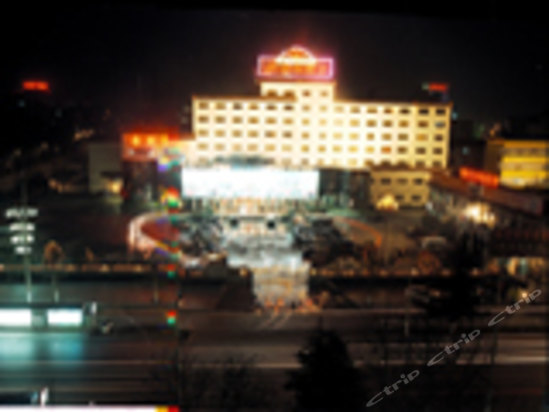 菏泽牡丹大酒店