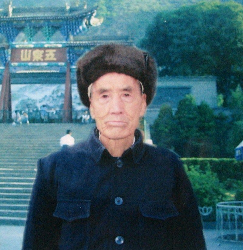 祖籍陇西县永吉乡李家山人. /p>