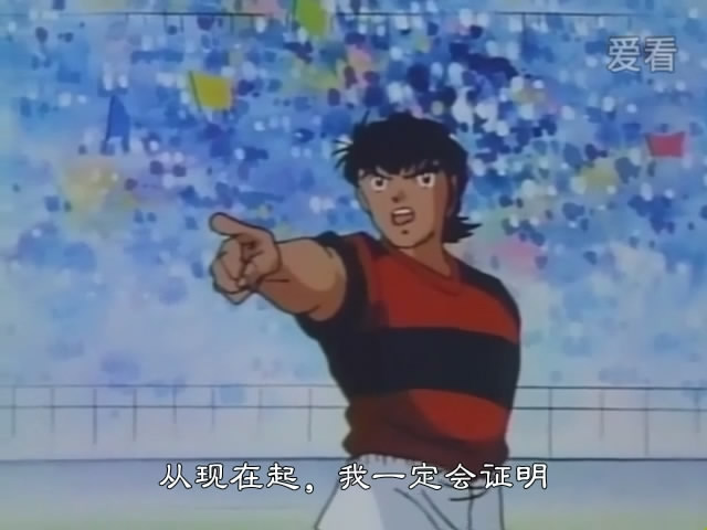 卡洛斯·辛坦拿