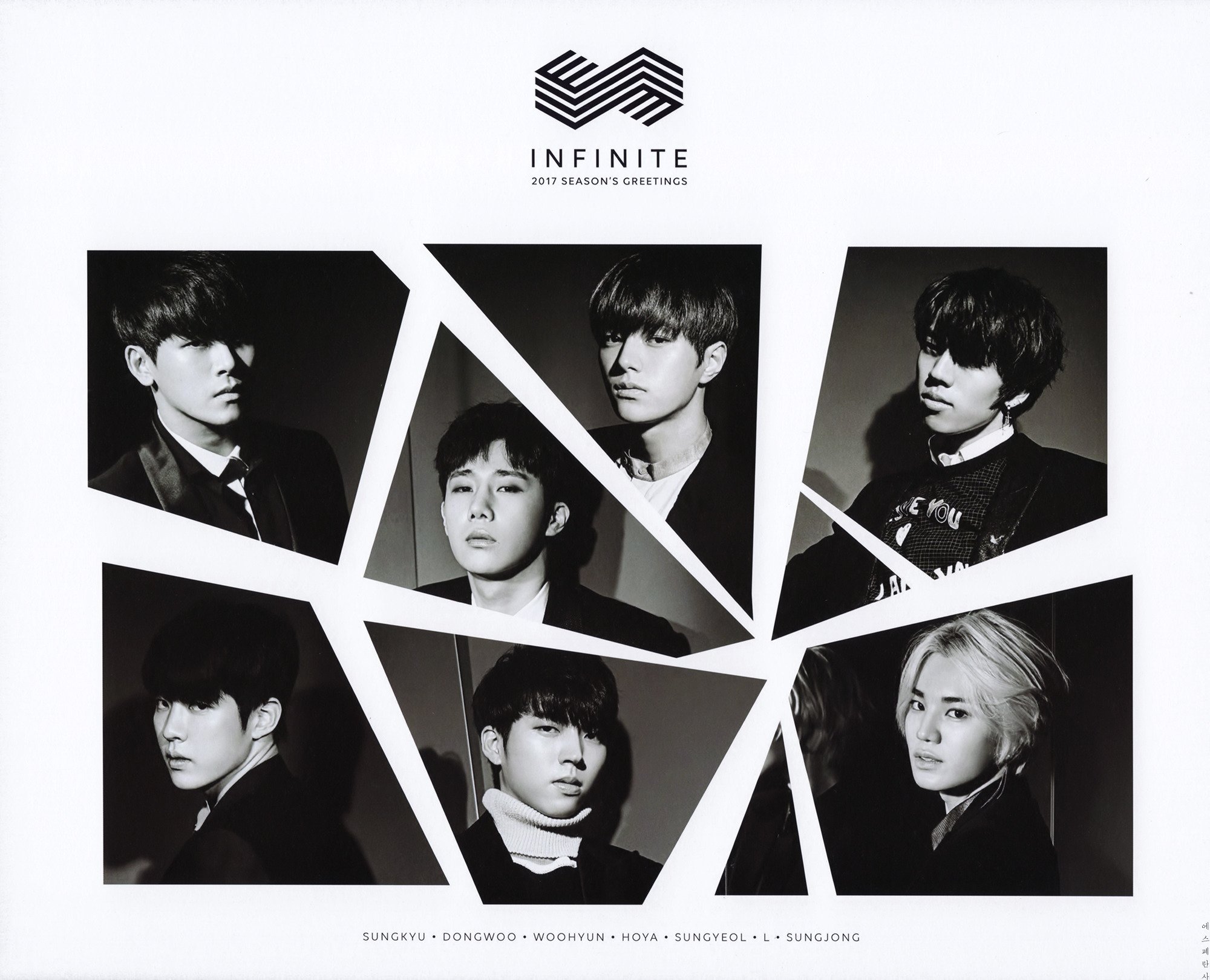 是 a target="_blank" href="/item/woollim entertainment
