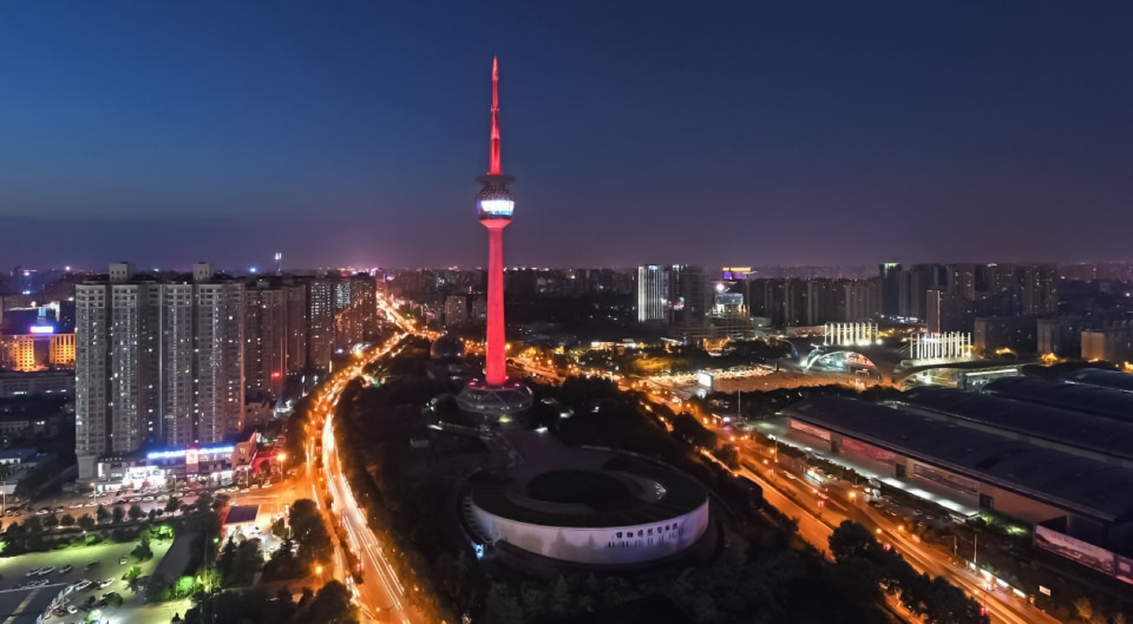 陕西广播电视塔