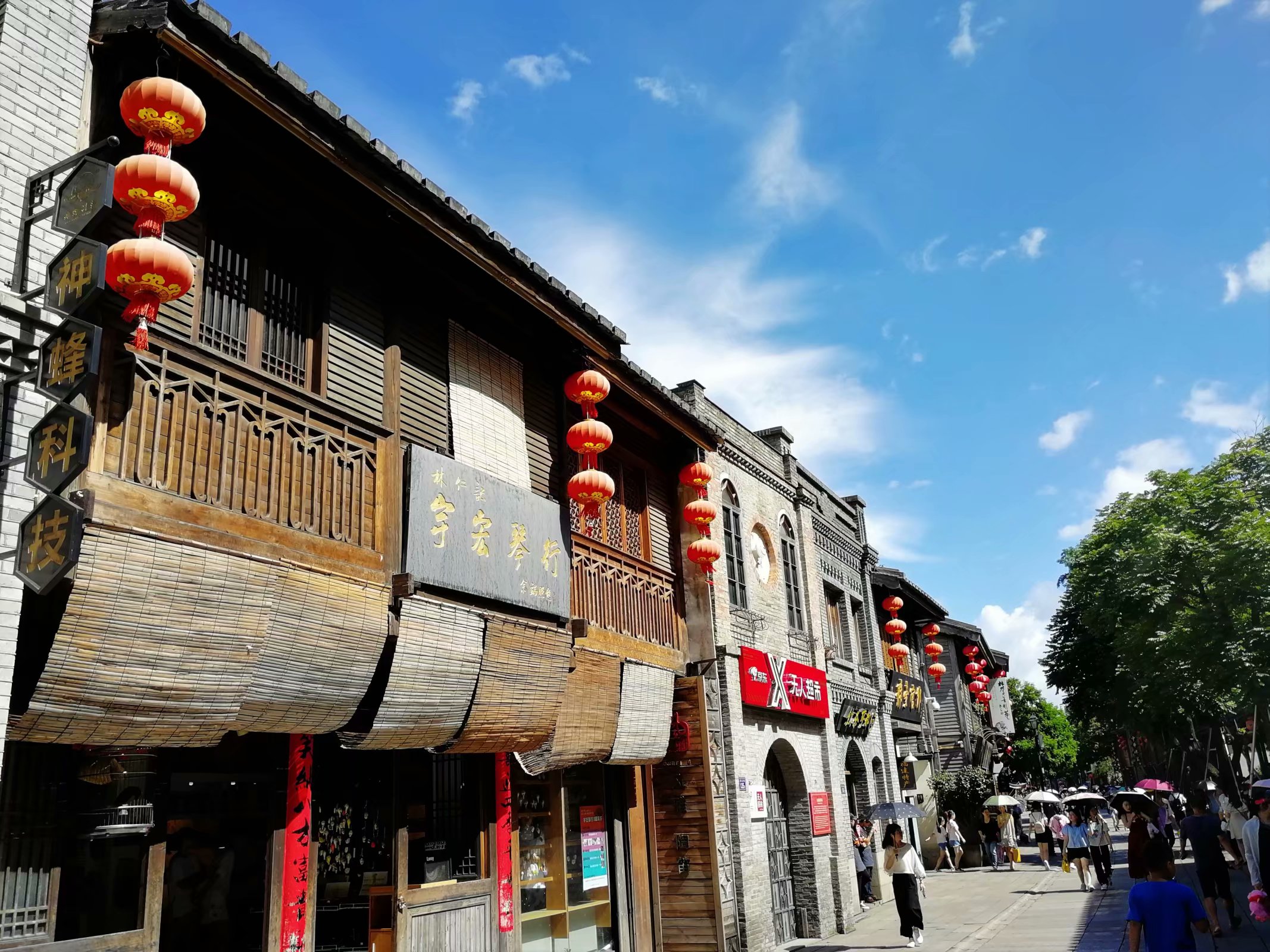 href="/item/国家5a级旅游景区">国家5a级旅游景区 /a>,是福州老城区