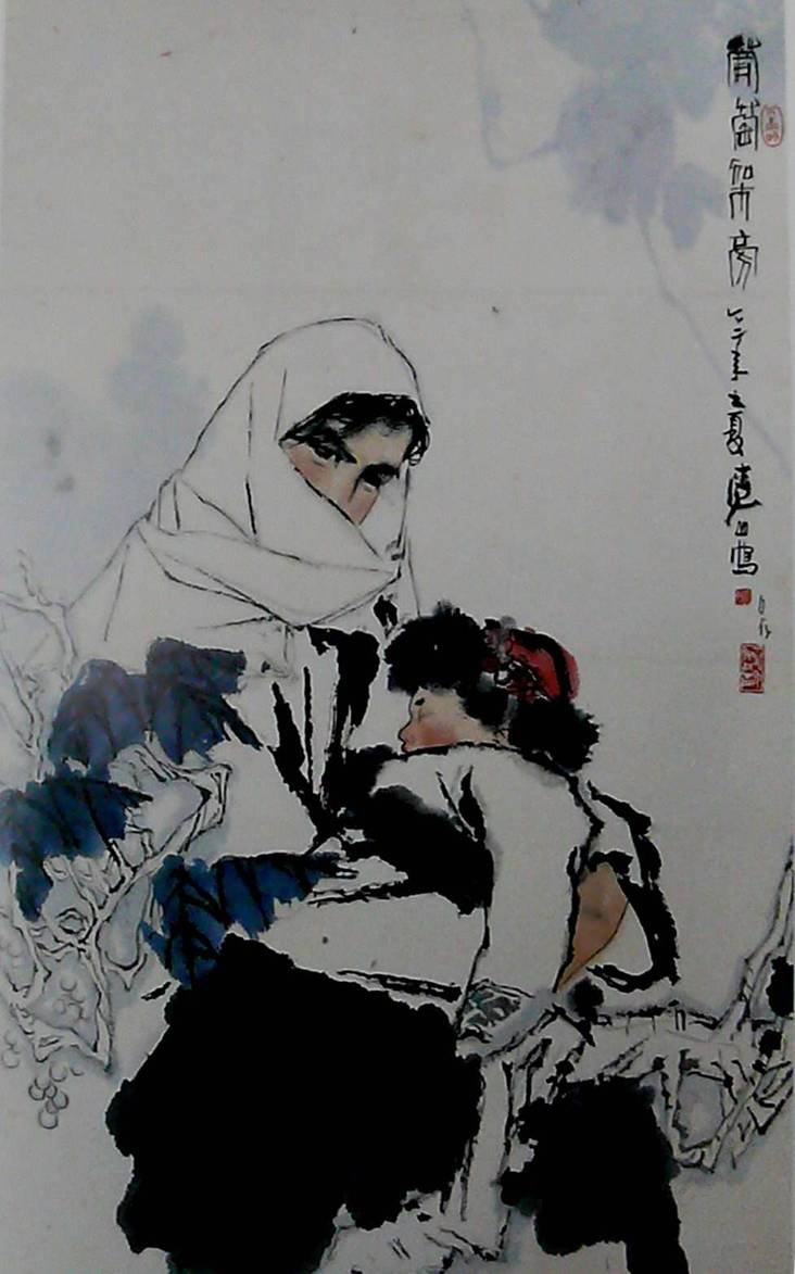 efeuea">李山,祖籍山东无棣,1926年出生,毕业于浙江美术学院,著名画家