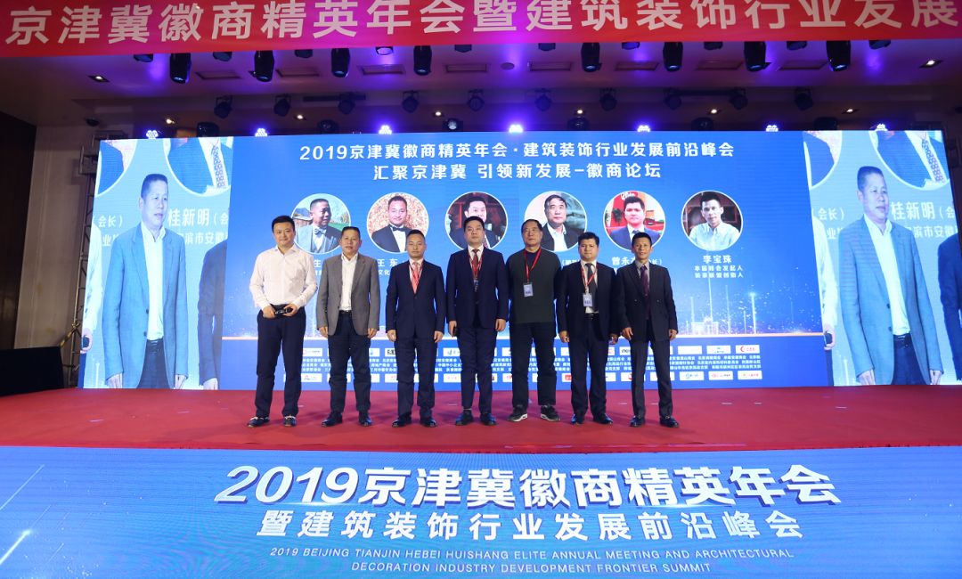 李宝珠
